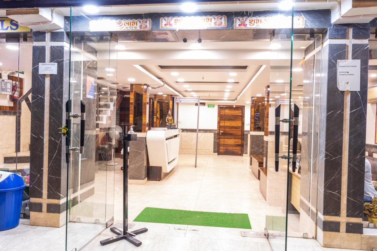 Hotel Grand Shyam- In Front Of New Delhi Railway Station-Couple Friendly 新德里 外观 照片