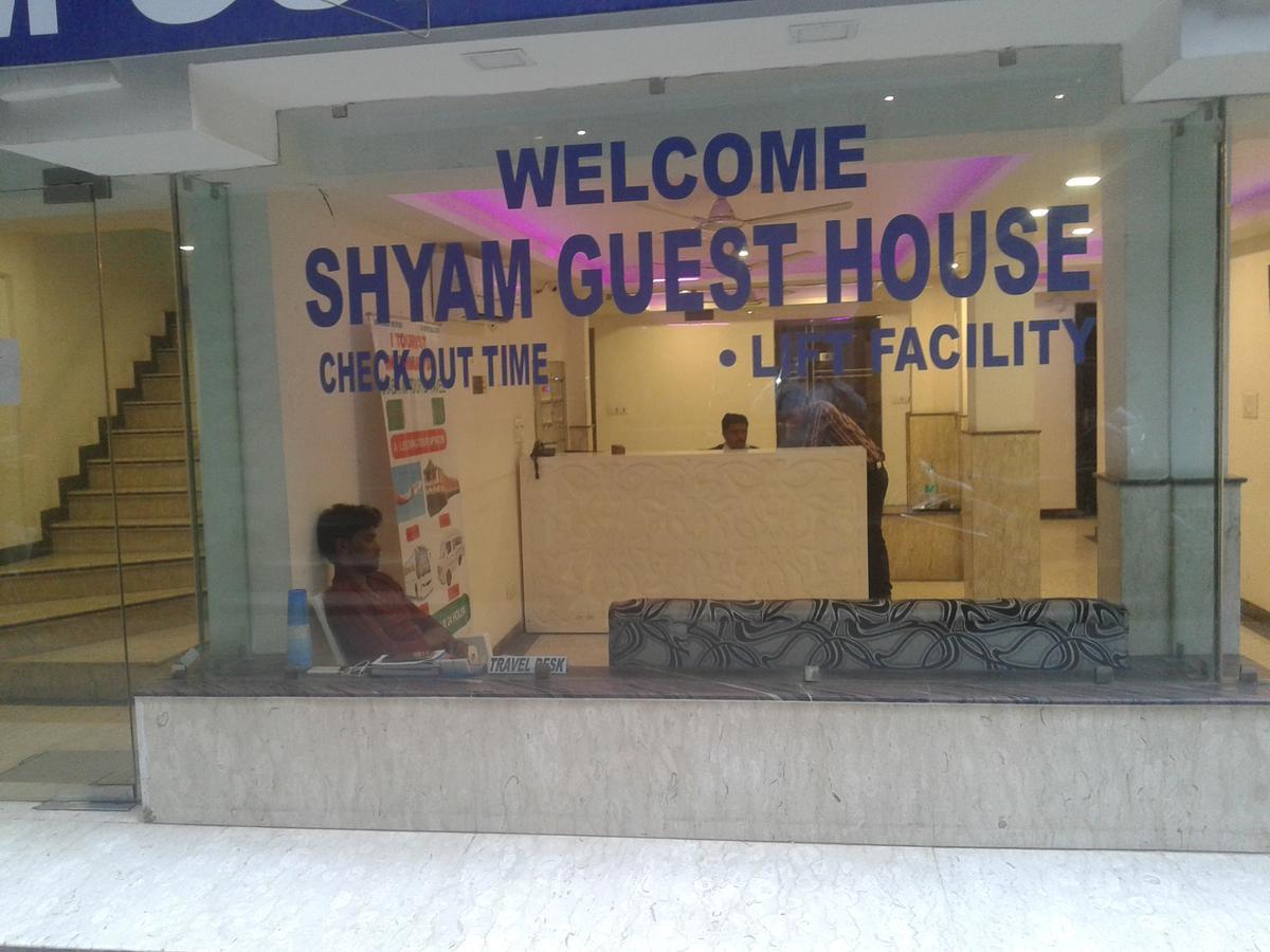 Hotel Grand Shyam- In Front Of New Delhi Railway Station-Couple Friendly 新德里 外观 照片